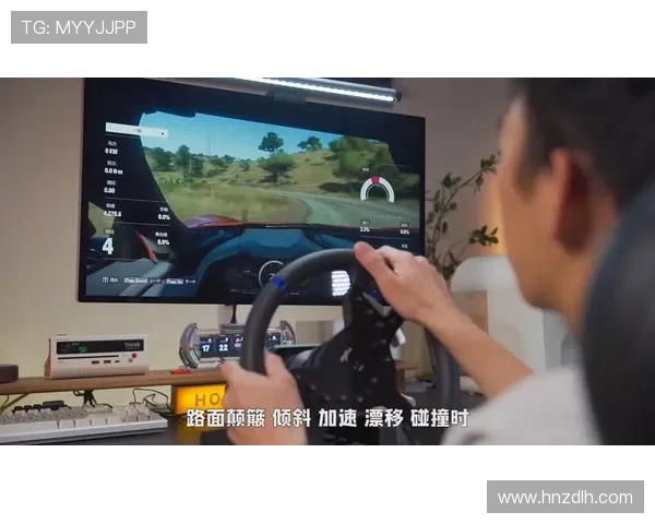 真实模拟驾驶体验 大货车方向盘游戏机带你畅游城市与高速路