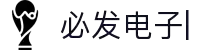 必发电子【企业认证】官方网站Platform
